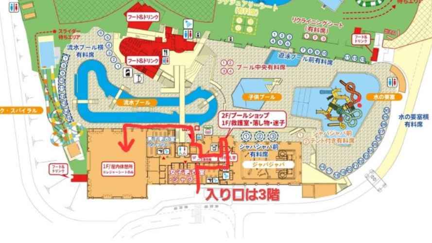 ネスタリゾート神戸のウォーターフォート入口付近の様子